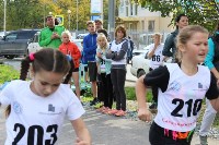 Рекордное количество спортсменов приняло участие в забеге памяти Юрия Шувалова, Фото: 4