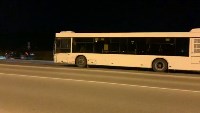 В Южно-Сахалинске «Чайзер» врезался в пассажирский автобус, Фото: 1