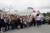 Больше 58 тысяч учеников приняли школы Сахалина и Курил, Фото: 33