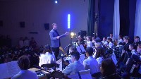 Оркестр русских народных инструментов, Фото: 3