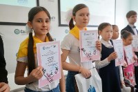 Дуэт сахалинских школьниц стал лучшим в конкурсе чтецов на японском языке, Фото: 5