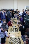 Семейный шахматный турнир состоялся Южно-Сахалинске , Фото: 6