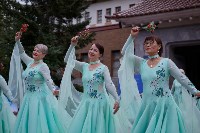 "Тур вальса в музее" , Фото: 3