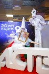 В Южно-Сахалинске прогремела вечеринка АСТВ 2.0, Фото: 112