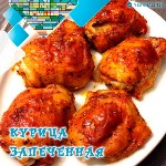 Топ-5 любимых блюд школьников Южно-Сахалинска, Фото: 4
