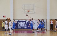 Медали первенства по баскетболу разыграют 11 сахалинских команд, Фото: 28