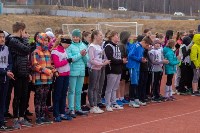 Около 180 южно-сахалинских школьников соревнуются на президентских играх, Фото: 26