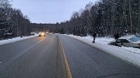 Скрывшегося водителя и очевидцев ДТП с пострадавшим на корсаковской трассе ищут на Сахалине, Фото: 4