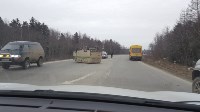 Инкассаторский автомобиль перевернулся на Корсаковской трассе, Фото: 8