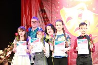 Определены победители сахалинского конкурса чтецов, Фото: 29