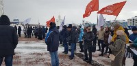 Три рубля цена бензина: сахалинцы вышли на митинг против повышения цен на топливо, Фото: 1