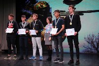 Победителей спартакиады среди студентов наградили в Южно-Сахалинске, Фото: 1
