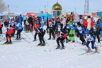 Около 300 сахалинских лыжников стартовали в гонках на призы В.П. Комышева, Фото: 16