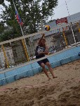 Необычный турнир по пляжному волейболу прошел в Южно-Сахалинске , Фото: 6