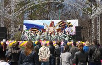 Несколько тысяч гостей принял в День Победы парк Южно-Сахалинска , Фото: 7