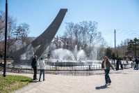 Первомай отметили в Южно-Сахалинске , Фото: 15