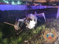 Повреждённый в ДТП автомобиль и пострадавшего в аварии пассажира ищут в Южно-Сахалинске, Фото: 3