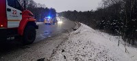 Скрывшегося водителя и очевидцев ДТП с пострадавшим на корсаковской трассе ищут на Сахалине, Фото: 1