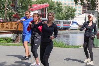 Как в Южно-Сахалинске отпраздновали День физкультурника, Фото: 12
