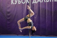 Сахалинки завоевали шесть медалей на Кубке пилонного спорта по Дальнему Востоку, Фото: 10