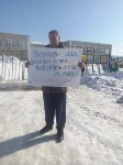 Одиночные пикеты и народные сходы прошли на Сахалине 3 марта, Фото: 24
