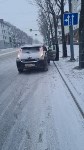 Очевидцев столкновения электрокара и тягача ищут в Южно-Сахалинске, Фото: 5