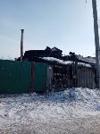 Сгоревший дом на Рязанской, Фото: 2