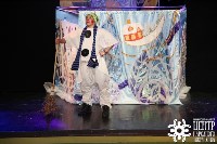 На VII Областном фестивале театров кукол было представлено 11 конкурсных спектаклей, Фото: 46