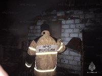 Пожар вспыхнул в коровнике на Сахалине, Фото: 3