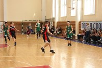 Юниорское первенство Сахалинской области по баскетболу собрало 15 команд, Фото: 4