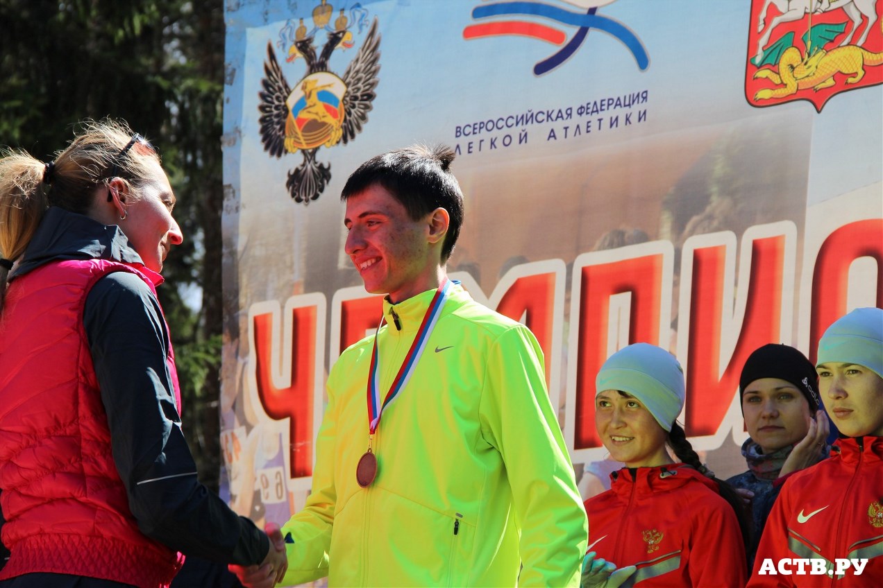 Сахалинские спортсмены завоевали две медали первенства России по кроссу 