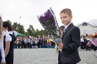 Больше 58 тысяч учеников приняли школы Сахалина и Курил, Фото: 36