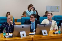 Школа молодежного парламентаризма открылась в областном центре, Фото: 1