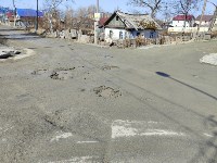 Ямы на улице Горной в Южно-Сахалинске, Фото: 3