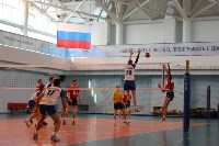 В Южно-Сахалинске завершился межрегиональный турнир по волейболу «Золотая осень», Фото: 4