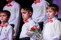 Концерт хоровой музыки, Фото: 2