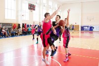 Чемпионат Южно-Сахалинска по баскетболу , Фото: 8
