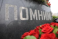 В Сахалинской области почтили память жертв нефтегорского землетрясения, Фото: 7