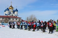 Около 300 сахалинских лыжников стартовали в гонках на призы В.П. Комышева, Фото: 15