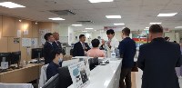 Сахалинские врачи посетили Сеул, Фото: 7