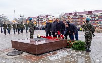 Память Неизвестного солдата почтили в Сахалинской области, Фото: 7