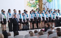 Два детских коллектива Южно-Сахалинска получили звание образцовых, Фото: 1