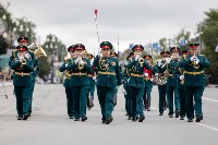 Ветераны Великой Отечественной "приняли парад" с балконов в Южно-Сахалинске, Фото: 19