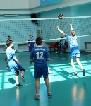 Турнир по волейболу, посвященный Первомаю, проходит в Южно-Сахалинске, Фото: 4