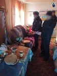 Сахалинец сломал нож, пытаясь зарезать собутыльника, Фото: 1