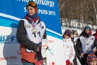 Этап Кубка России по сноуборду, Фото: 53