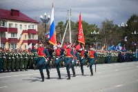 День Победы в Южно-Сахалинске, Фото: 30