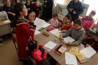 Для маленьких сахалинских нивхов написали учебник на родном диалекте, Фото: 48