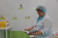 В Южно-Сахалинске после капитального ремонта открылась детская поликлиник, Фото: 1