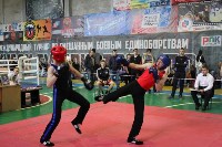 Открытый областной турнир по тайскому и французскому боксу стартовал на Сахалине, Фото: 33